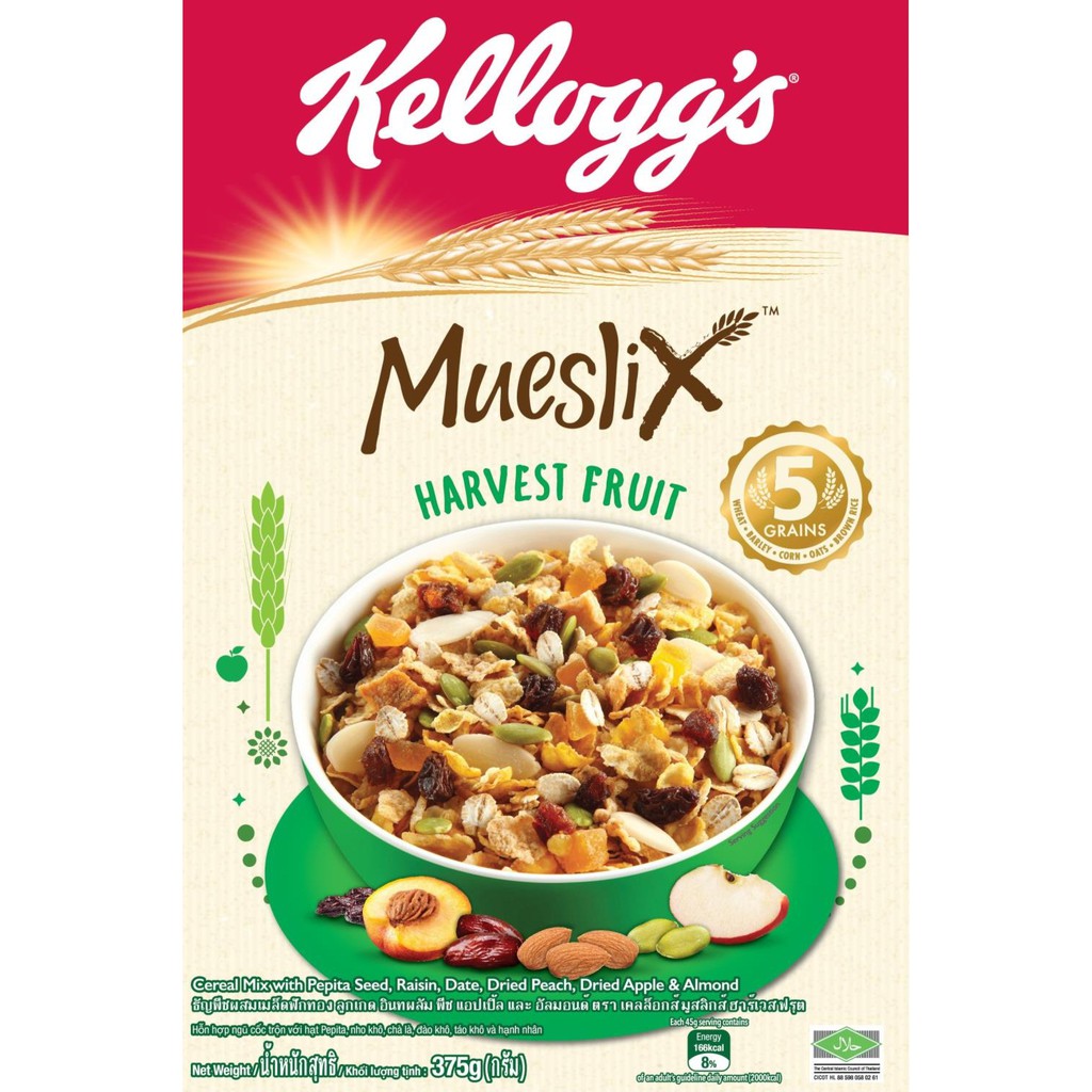 NGŨ CỐC DINH DƯỠNG KELLOGG'S SPECIAL MUESLIX HARVEST FRUIT  - HỘP 375GR