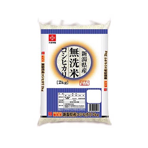 GẠO NHẬT NIIGATA KOSHIHIKARI 2KG