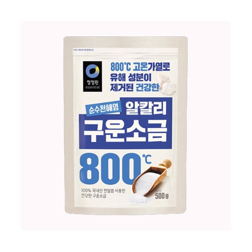 MUỐI RANG CJO 500G
