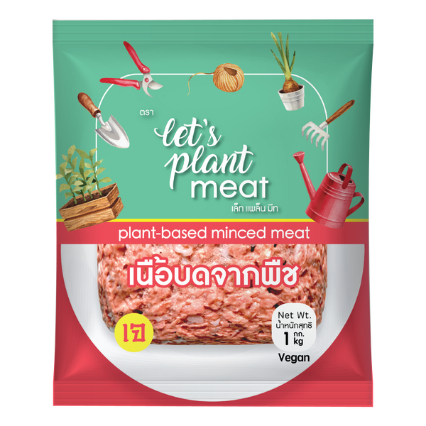 Thịt Xay từ thực vật - 1kg